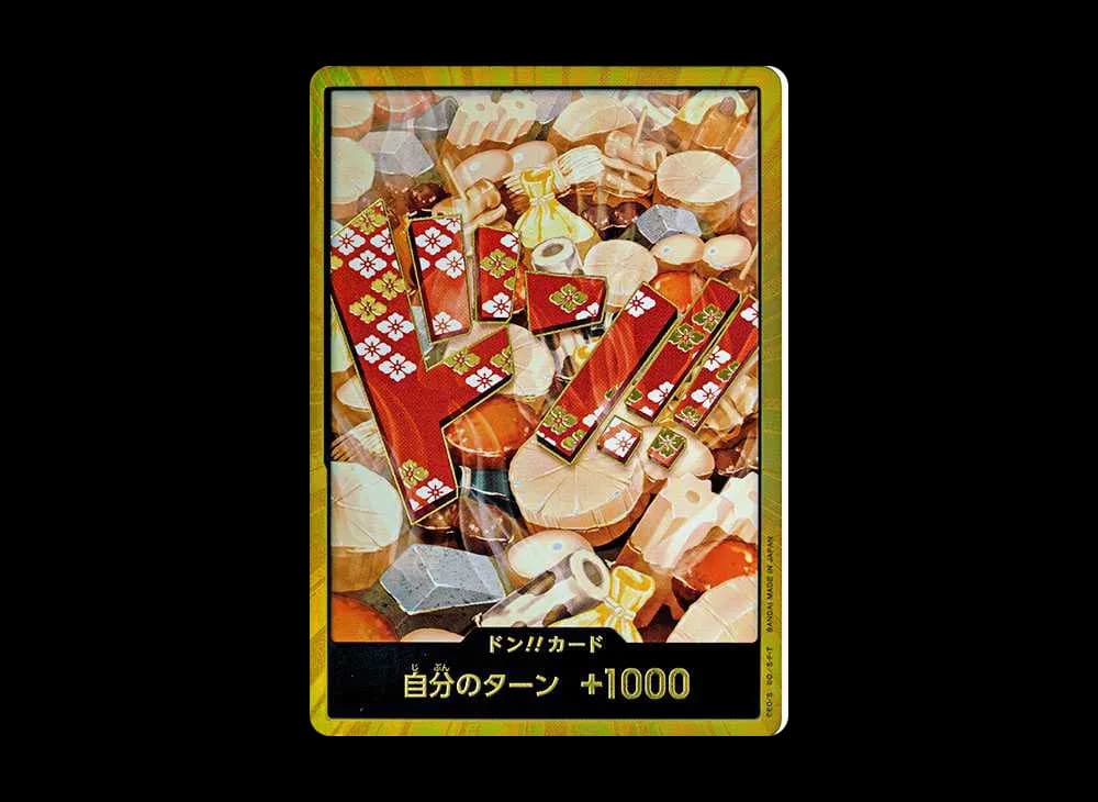 DON!! Card : Kouzuki Oden Super Parallel (Premium Booster "One Piece Card The Best")