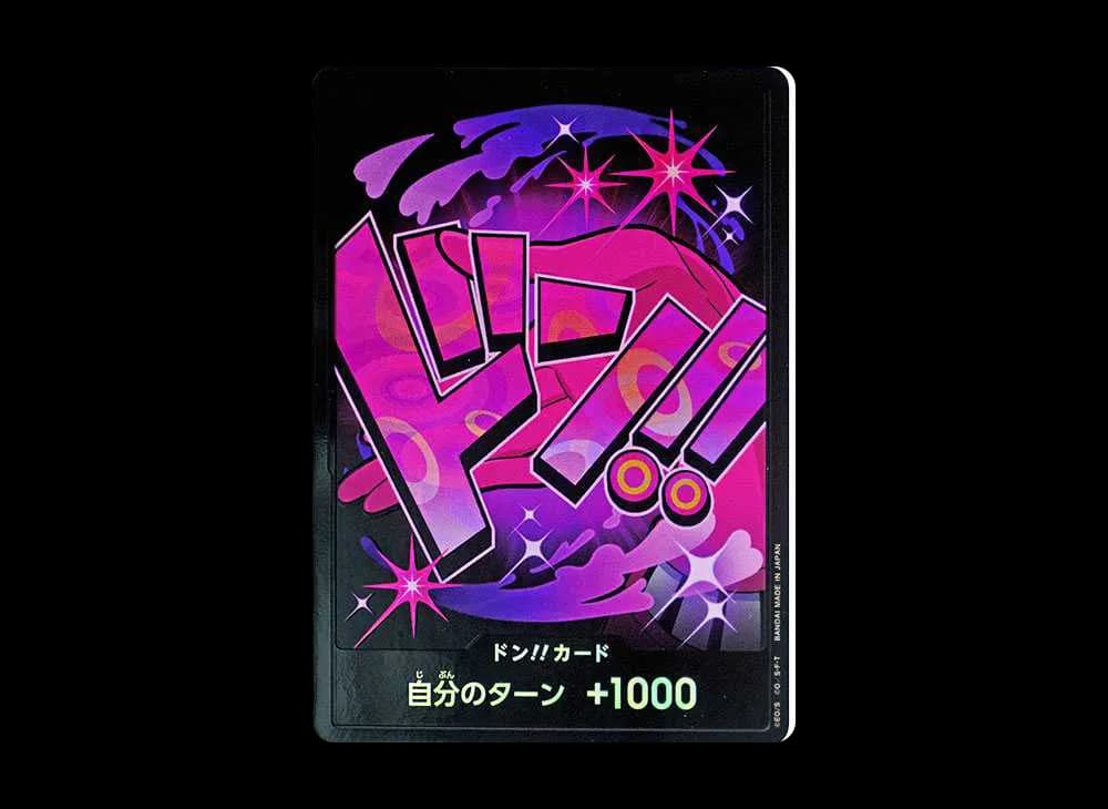 DON!! Card : Vinsmoke Reiju Parallel (Premium Booster "One Piece Card The Best")