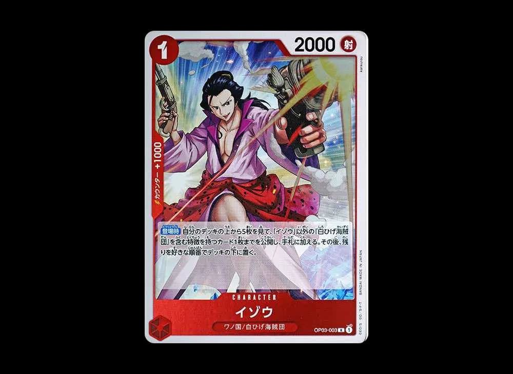 Izo R [OP03-003](Premium Booster "One Piece Card The Best")