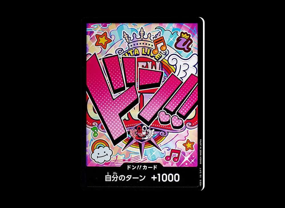 DON!! Card : Uta (Premium Booster "One Piece Card The Best")