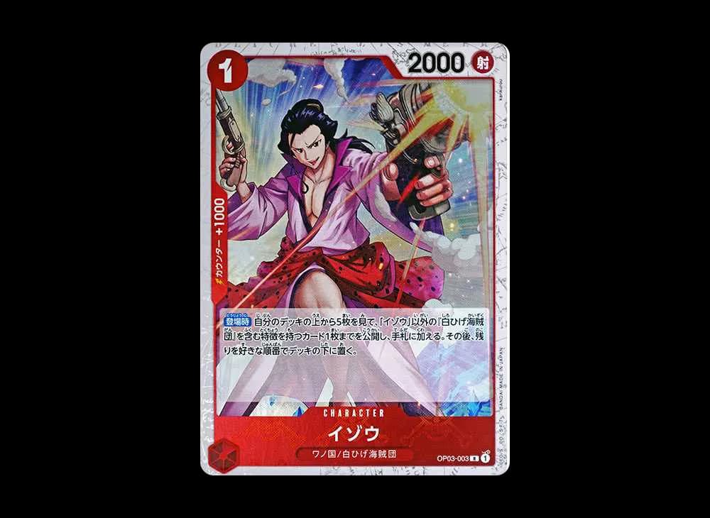 Izo R : Pirate Flag Foil [OP03-003](Premium Booster "One Piece Card The Best")