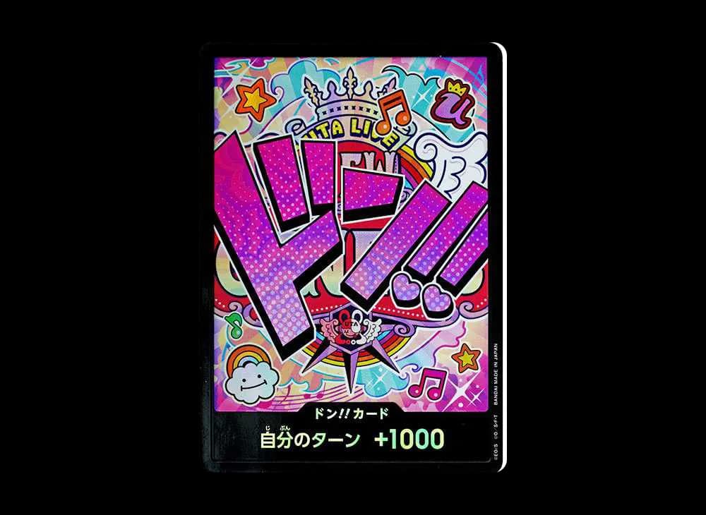 DON!! Card : Uta Parallel (Premium Booster "One Piece Card The Best")