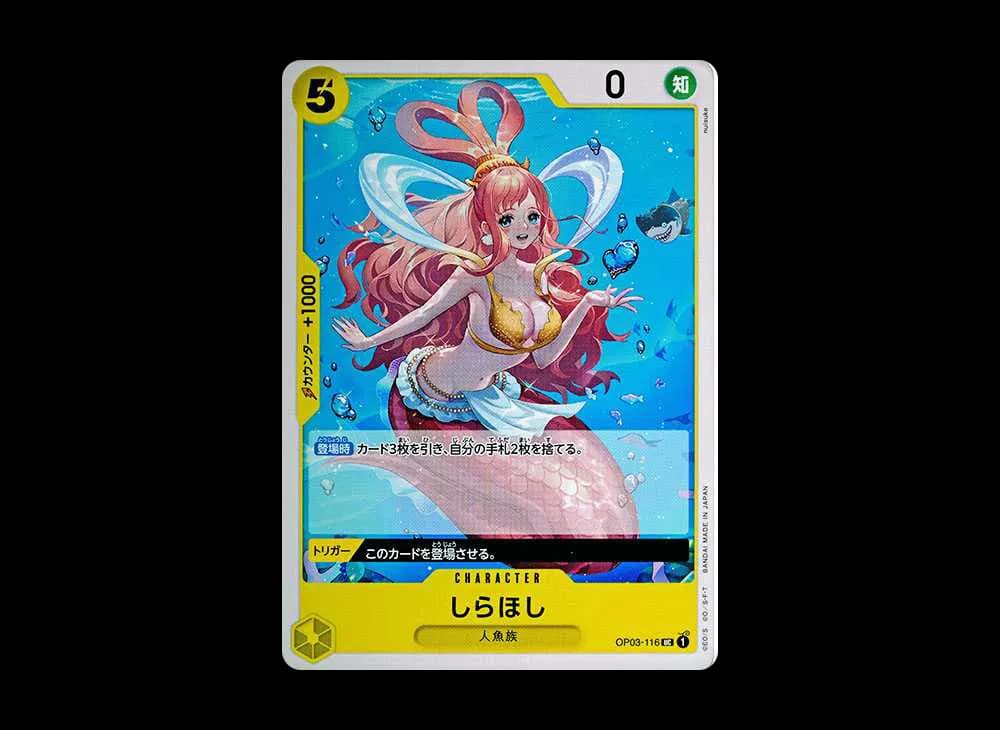 Shirahoshi UC [OP03-116](Premium Booster "One Piece Card The Best")