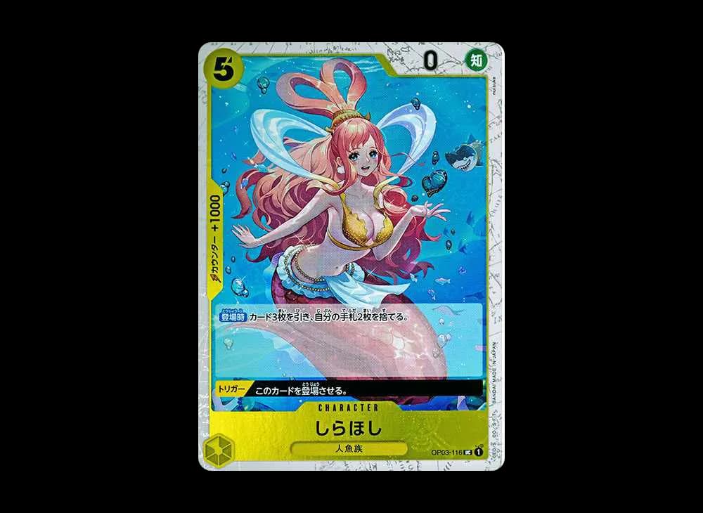 Shirahoshi UC : Pirate Flag Foil [OP03-116](Premium Booster "One Piece Card The Best")