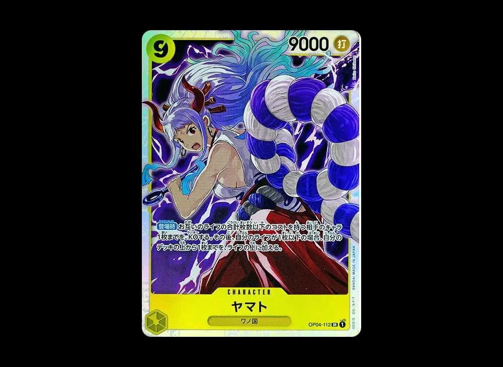 Yamato SR [OP04-112](Premium Booster "One Piece Card The Best")