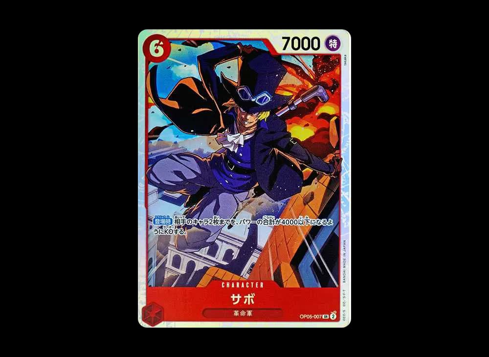 Sabo SR [OP05-007](Premium Booster "One Piece Card The Best")