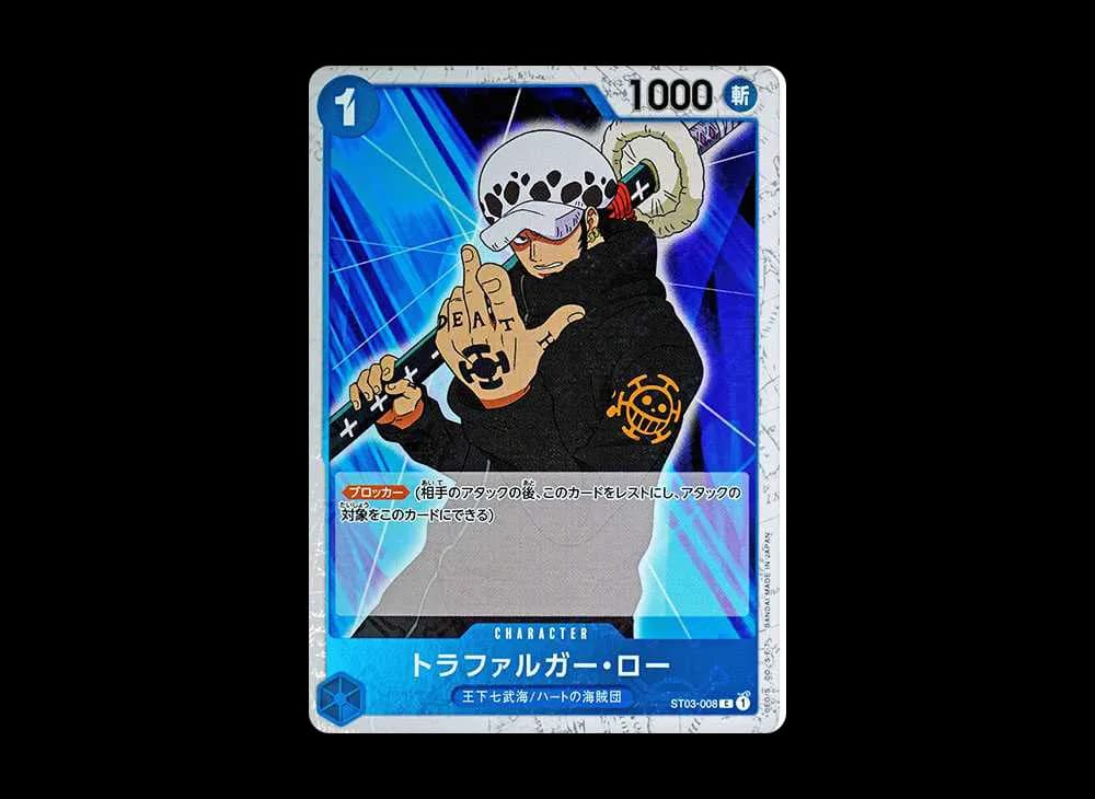 Trafalgar Law C : Pirate Flag Foil [ST03-008](Premium Booster "One Piece Card The Best")