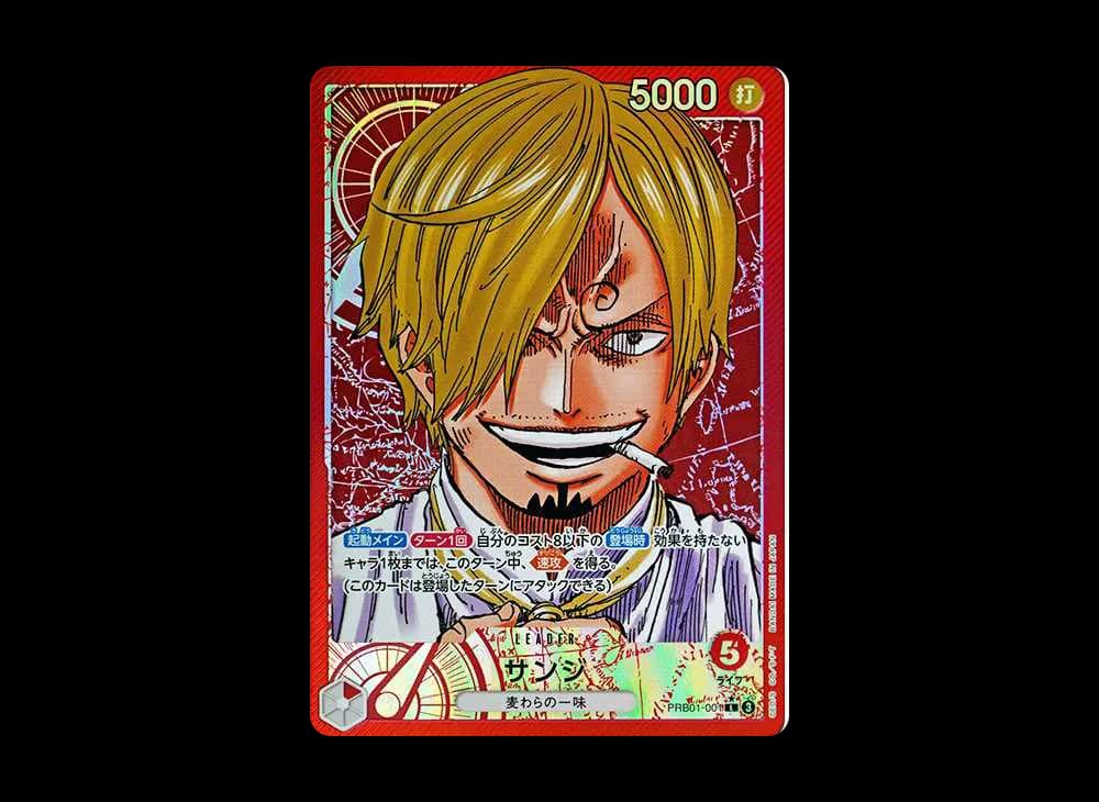 Sanji L-P [PRB01-001](Premium Booster "One Piece Card The Best")