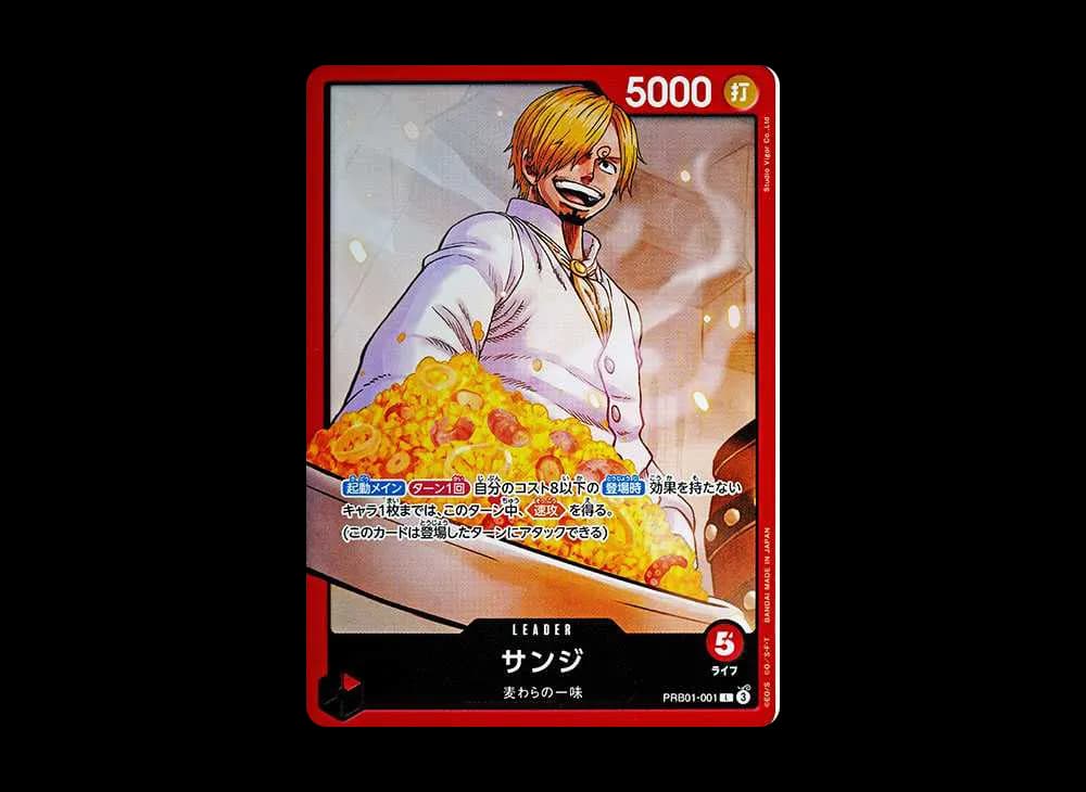 Sanji L [PRB01-001](Premium Booster "One Piece Card The Best")