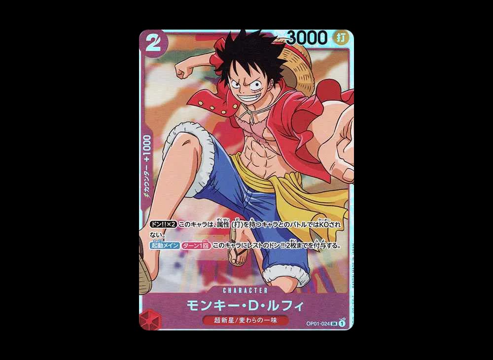 Monkey.D.Luffy SR [OP01-024](Premium Booster "One Piece Card The Best")