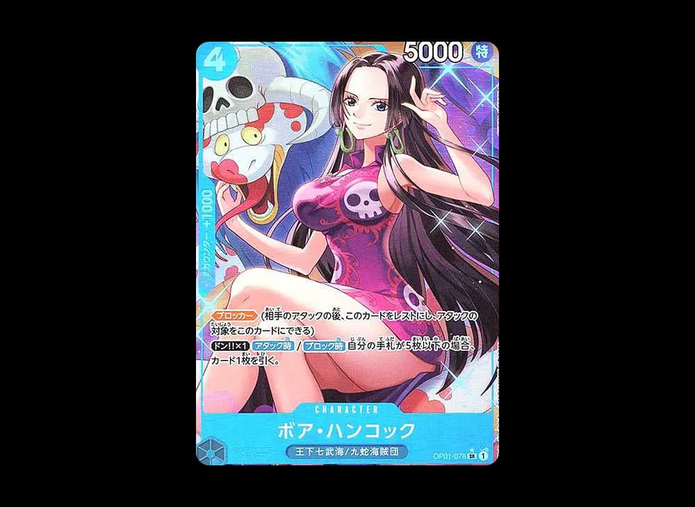 Boa Hancock SR-P [OP01-078](Premium Booster "One Piece Card The Best")