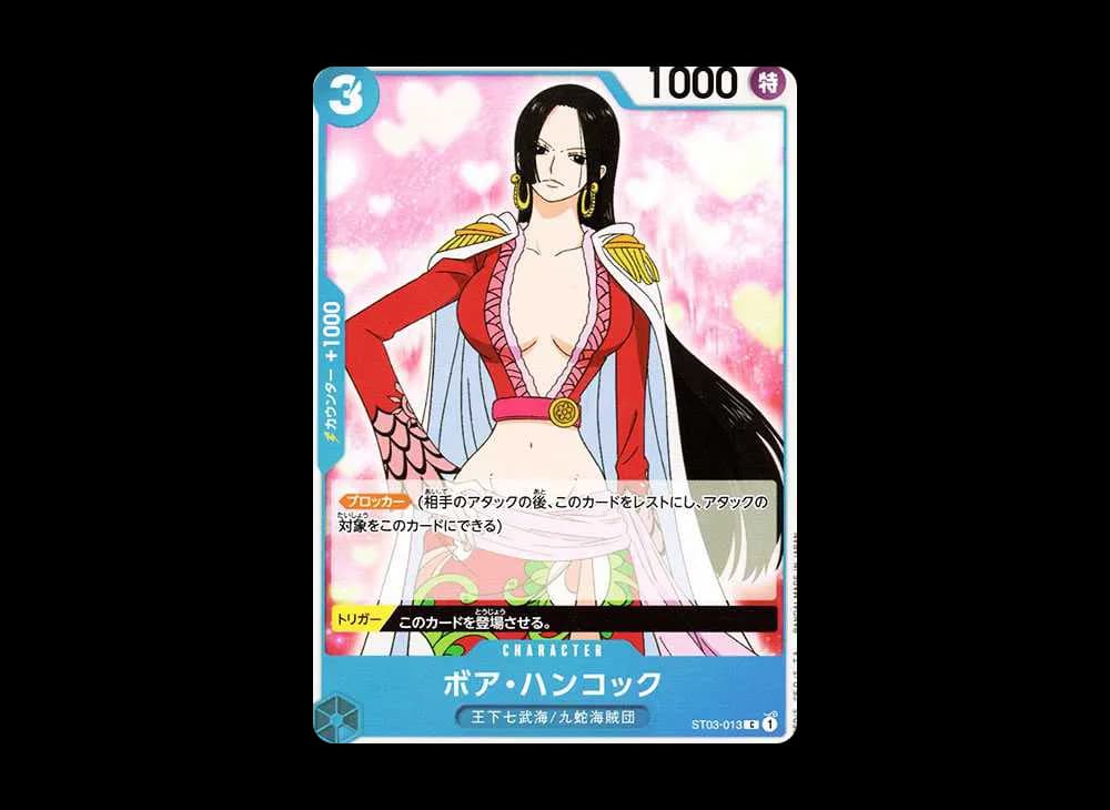 Boa Hancock C [ST03-013](Premium Booster "One Piece Card The Best")
