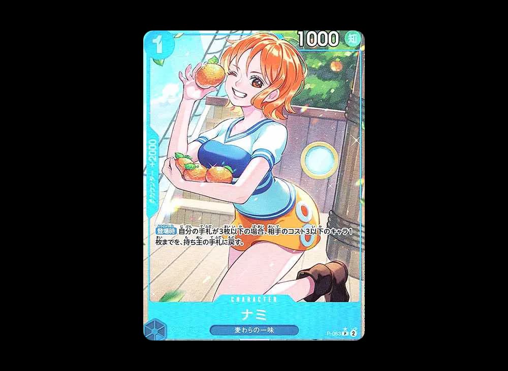 Nami P :Full Art [P-053](Premium Booster "One Piece Card The Best")