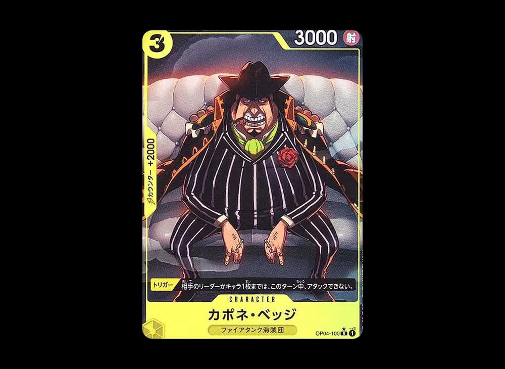 Capone"Gang"Bege R-P [OP04-100](Premium Booster "One Piece Card The Best")