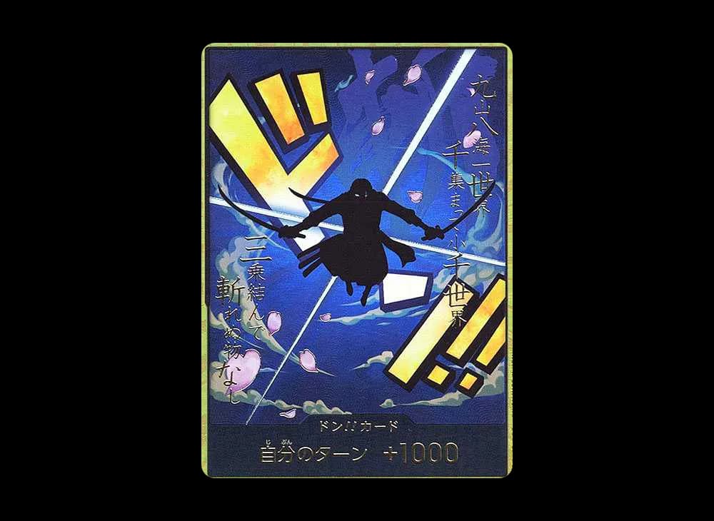 DON!! Card : Roronoa Zoro Super Parallel (Premium Booster "One Piece Card The Best")
