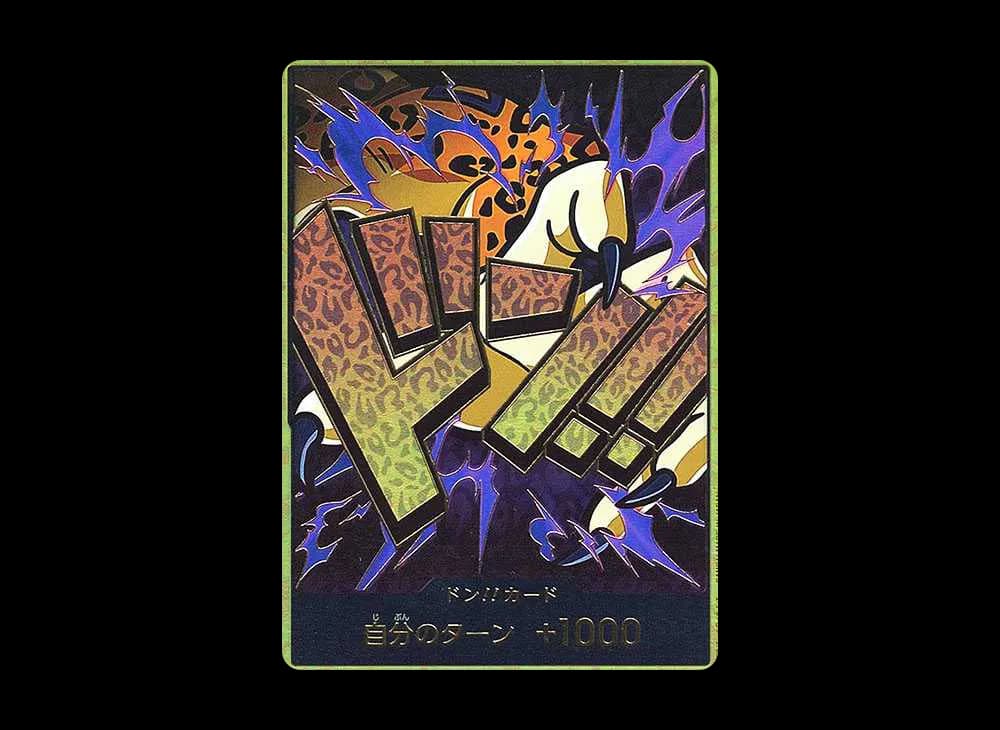 DON!! Card : Rob Lucci Super Parallel (Premium Booster "One Piece Card The Best")
