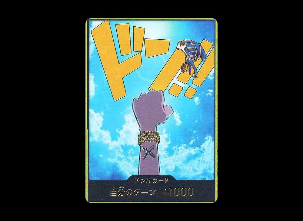 DON!! Card : Nefeltari Vivi Super Parallel (Premium Booster "One Piece Card The Best")