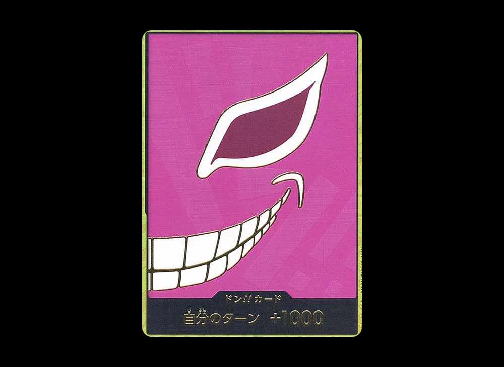 DON!! Card : Donquixote Doflamingo Super Parallel (Premium Booster "One Piece Card The Best")