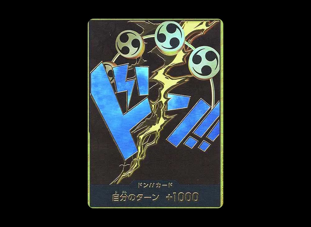DON!! Card : Enel Super Parallel (Premium Booster "One Piece Card The Best")