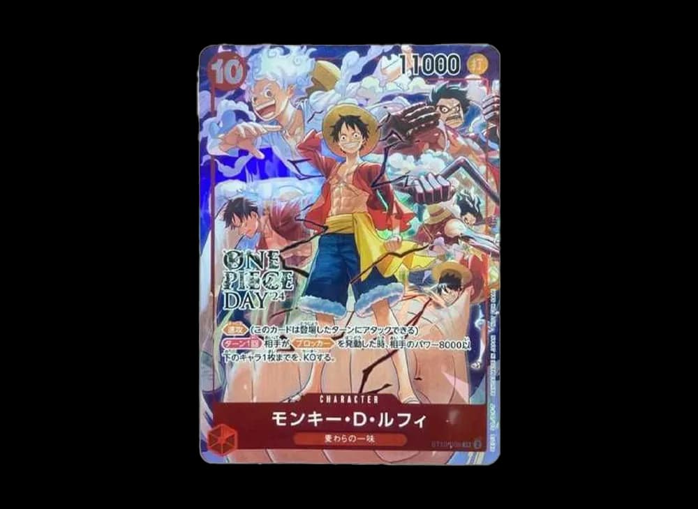 Monkey.D.Luffy SR [ST10-006](Promotional Card "ONE PIECE DAY'24 Visitor Benefits")