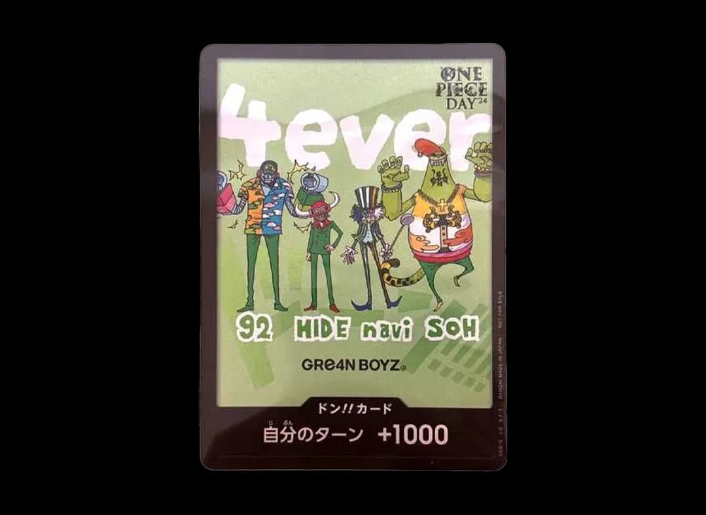 DON!! Card : GRe4N BOYZ (Promotional Card "ONE PIECE DAY'24 Visitor Benefits")