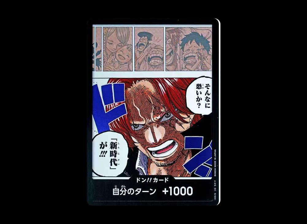 DON!! Card : Shanks (Booster Pack "Emperors In The New World")