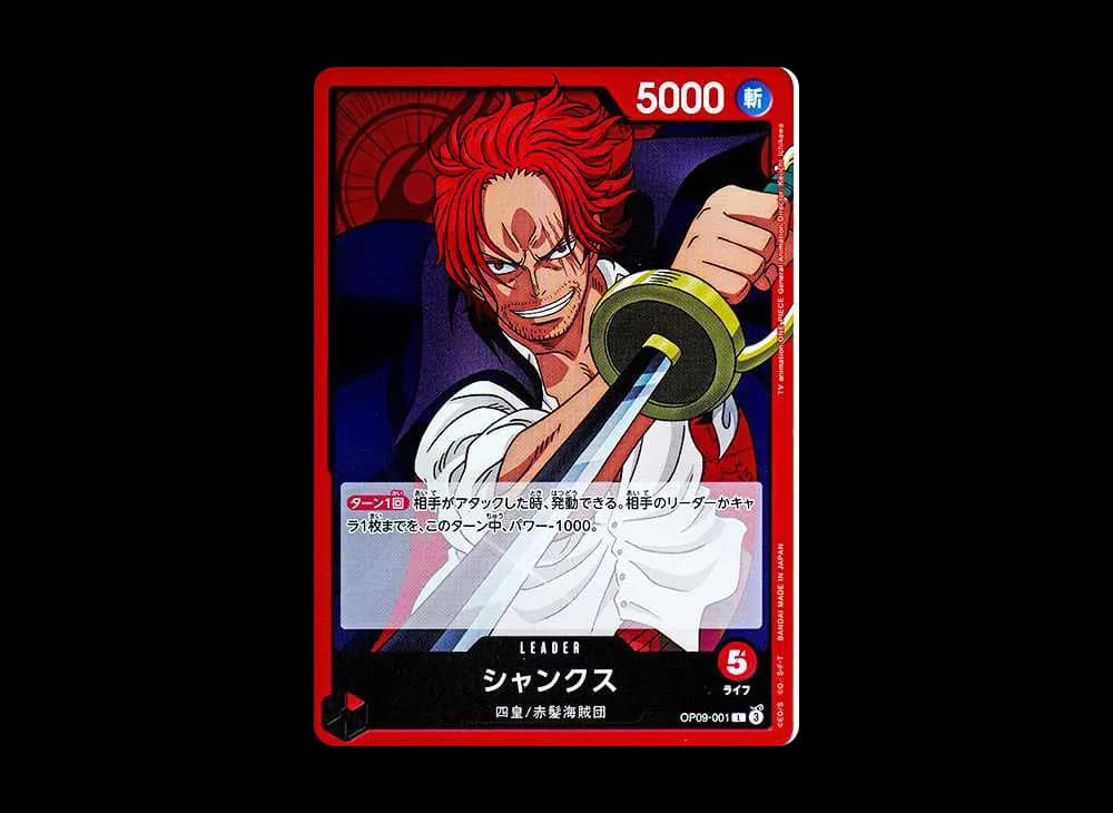 Shanks L [OP09-001](Booster Pack "Emperors In The New World")