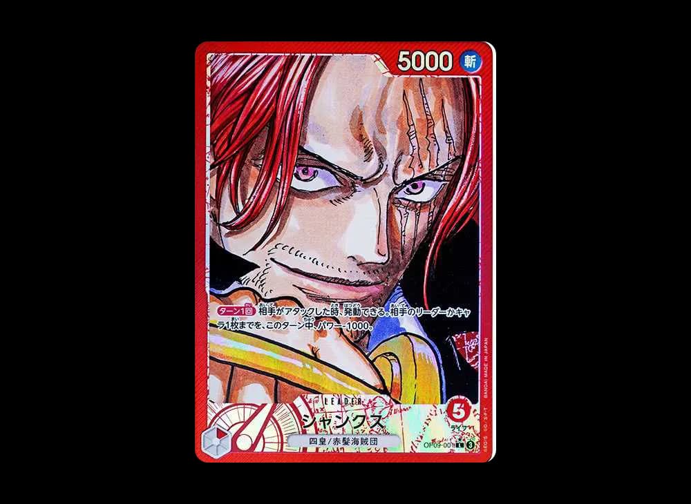 Shanks L-P [OP09-001](Booster Pack "Emperors In The New World")