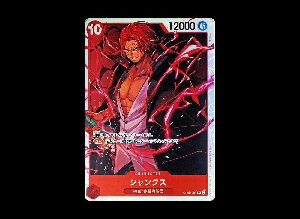 Shanks SR [OP09-004](Booster Pack "Emperors In The New World")