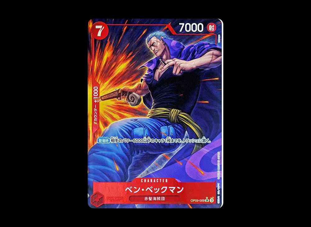 Benn.Beckman SR-P [OP09-009](Booster Pack "Emperors In The New World")