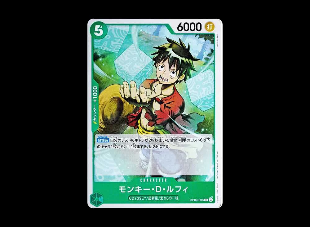 Monkey.D.Luffy C [OP09-036](Booster Pack "Emperors In The New World")