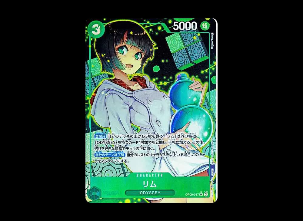 Lim SR-P [OP09-037](Booster Pack "Emperors In The New World")