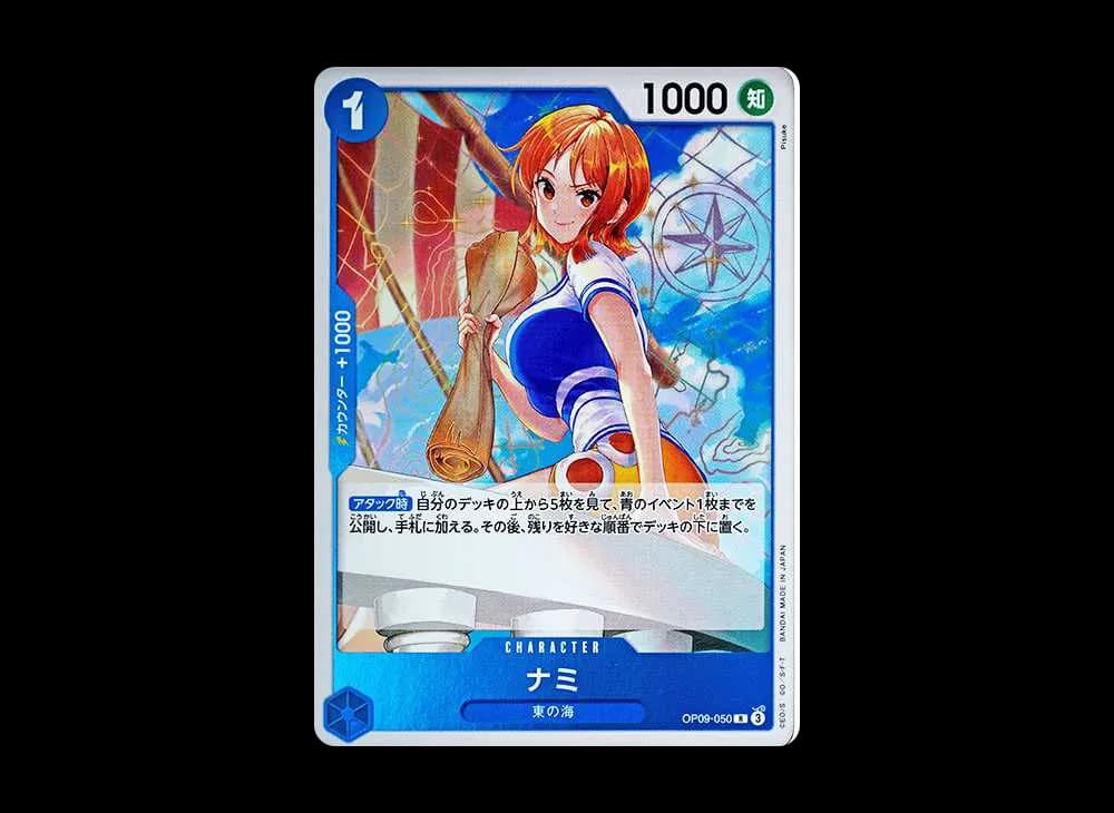 Nami R [OP09-050](Booster Pack "Emperors In The New World")