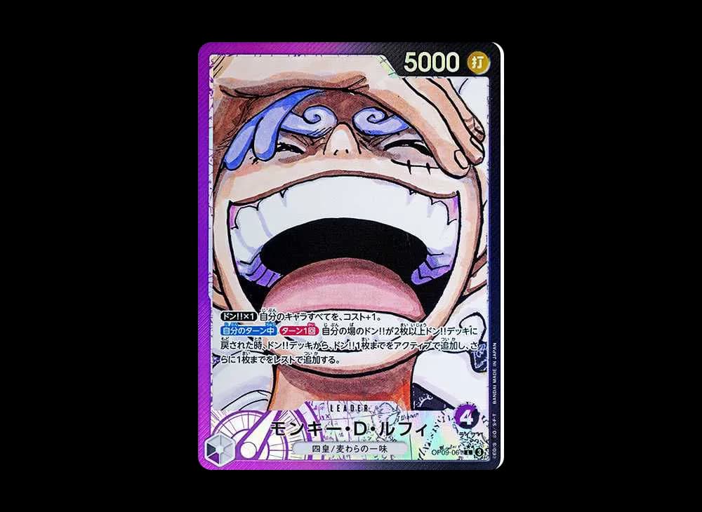 Monkey.D.Luffy L-P [OP09-061](Booster Pack "Emperors In The New World")