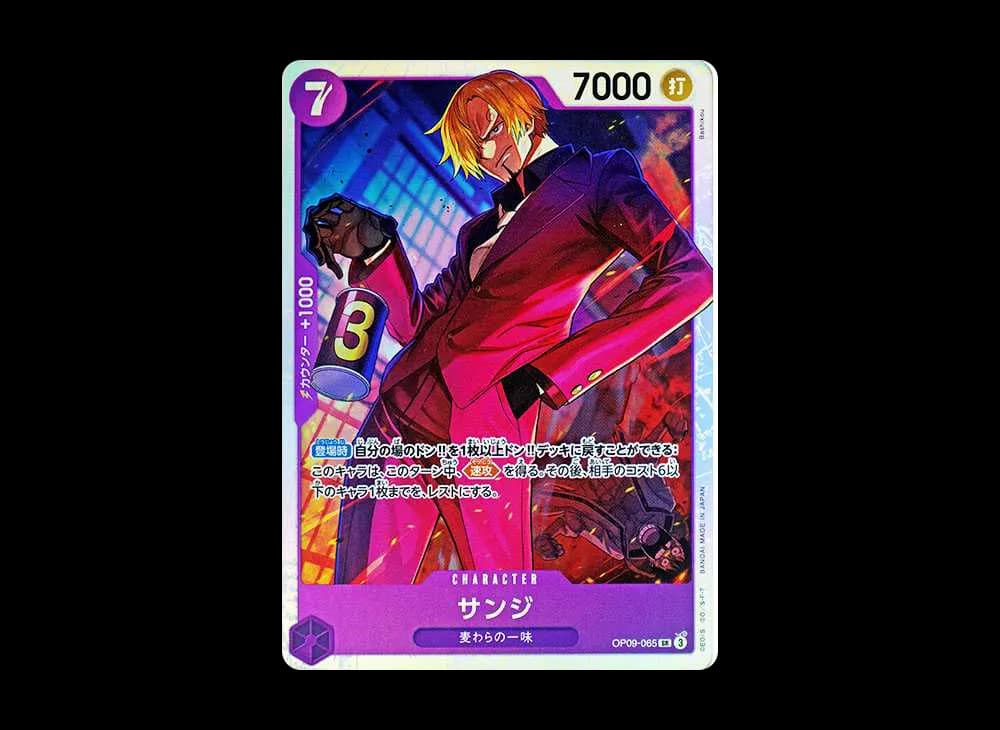 Sanji SR [OP09-065](Booster Pack "Emperors In The New World")