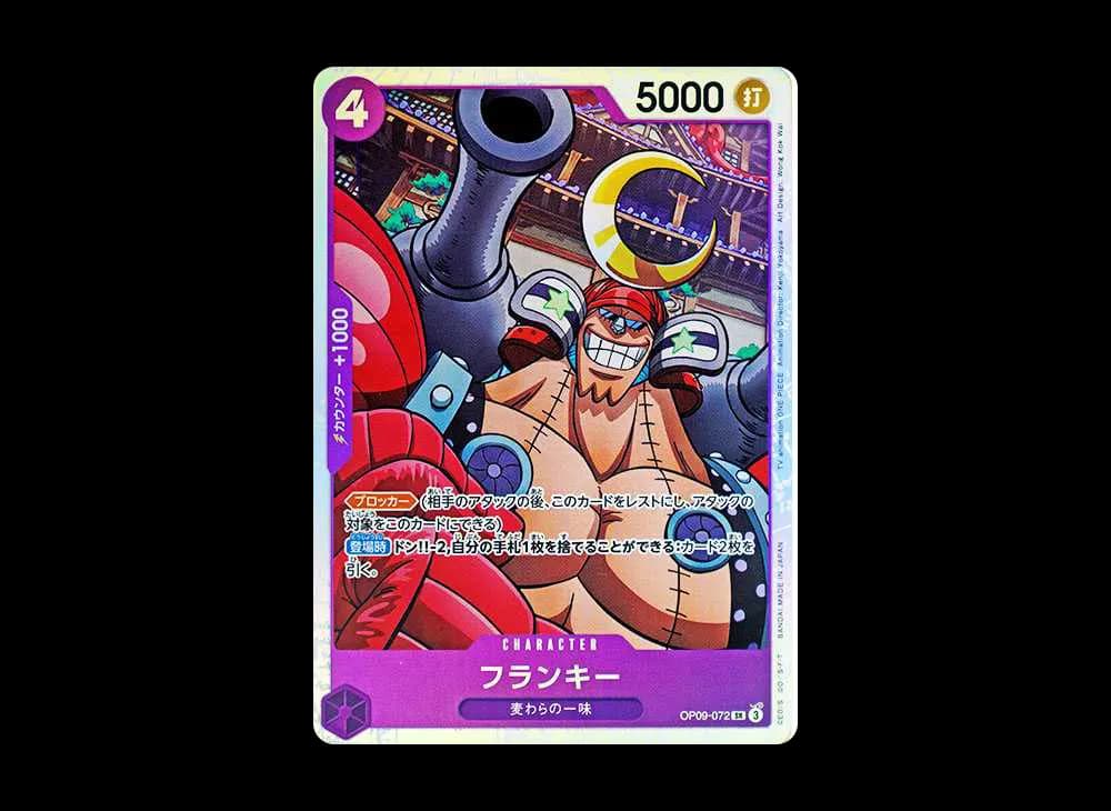 Franky SR [OP09-072](Booster Pack "Emperors In The New World")