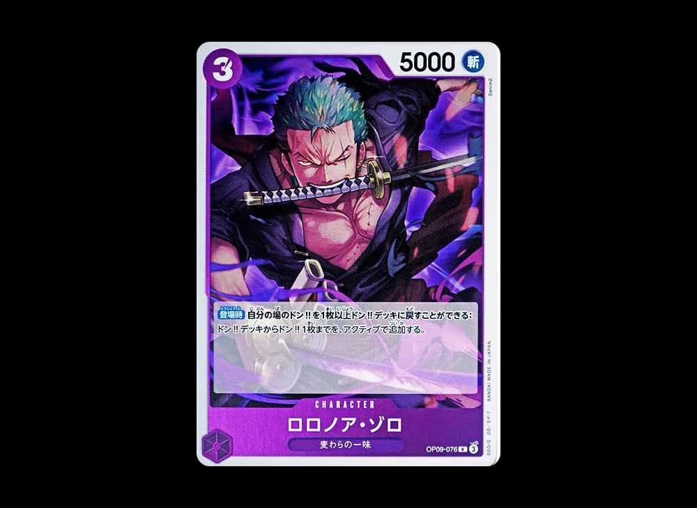 Roronoa Zoro R [OP09-076](Booster Pack "Emperors In The New World")