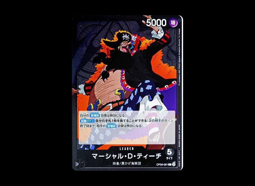 Marshall.D.Teach L [OP09-081](Booster Pack "Emperors In The New World")