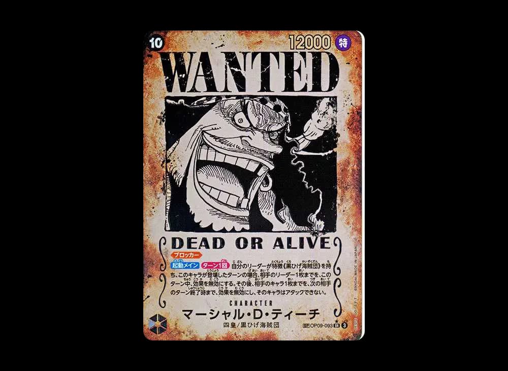 Marshall.D.Teach : Wanted SR-SPC [OP09-093](Booster Pack "Emperors In The New World")
