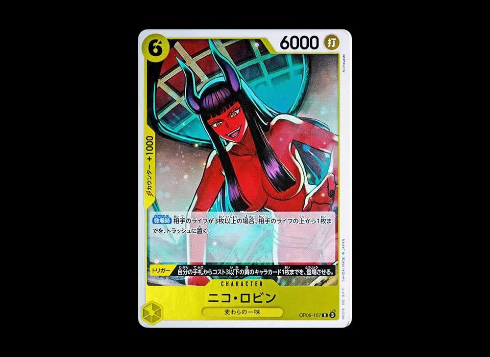 Nico Robin R [OP09-107](Booster Pack "Emperors In The New World")