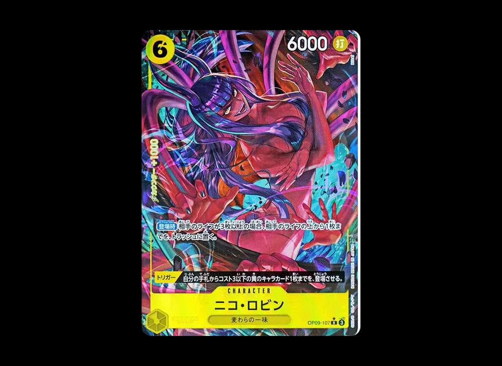 Nico Robin R-P [OP09-107](Booster Pack "Emperors In The New World")