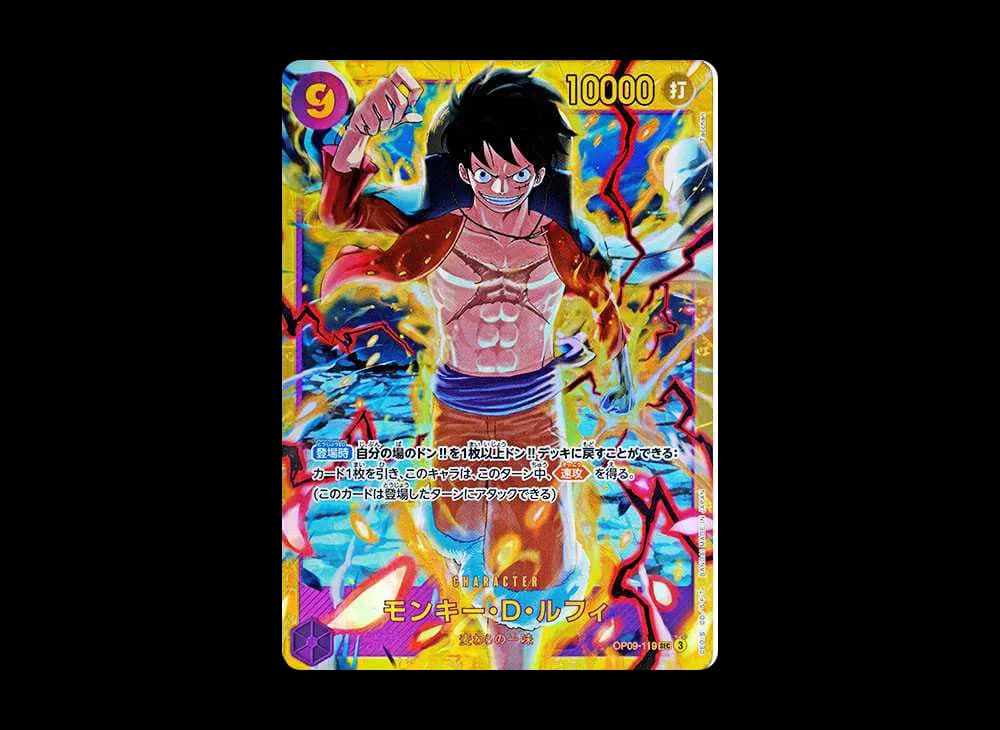 Monkey.D.Luffy SEC [OP09-119](Booster Pack "Emperors In The New World")