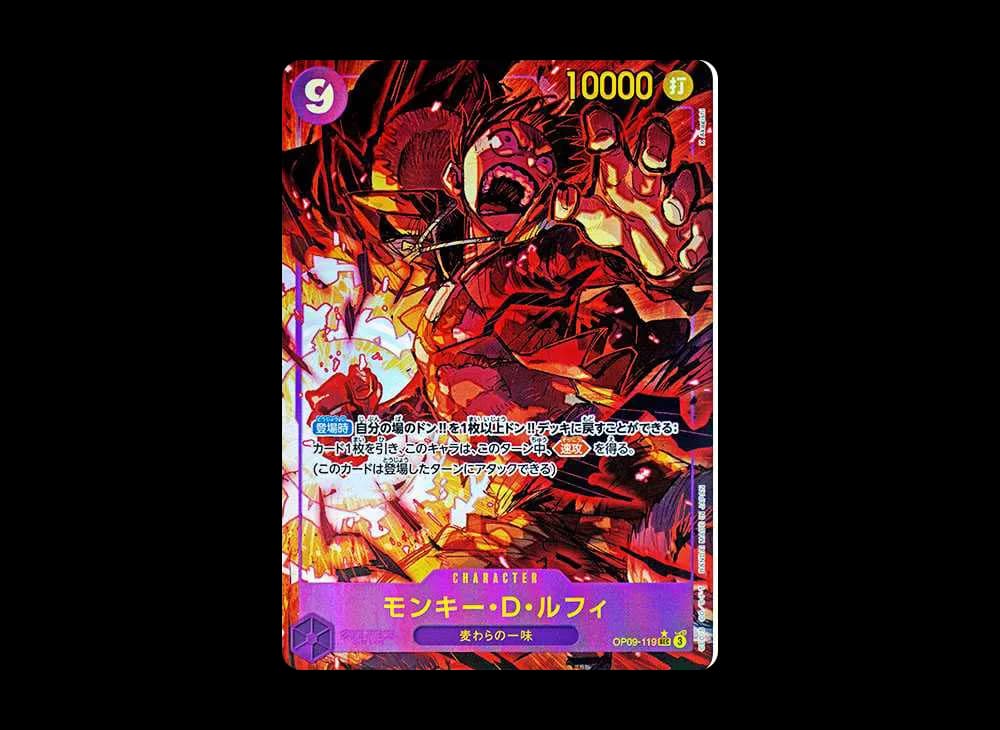 Monkey.D.Luffy SEC-P [OP09-119](Booster Pack "Emperors In The New World")