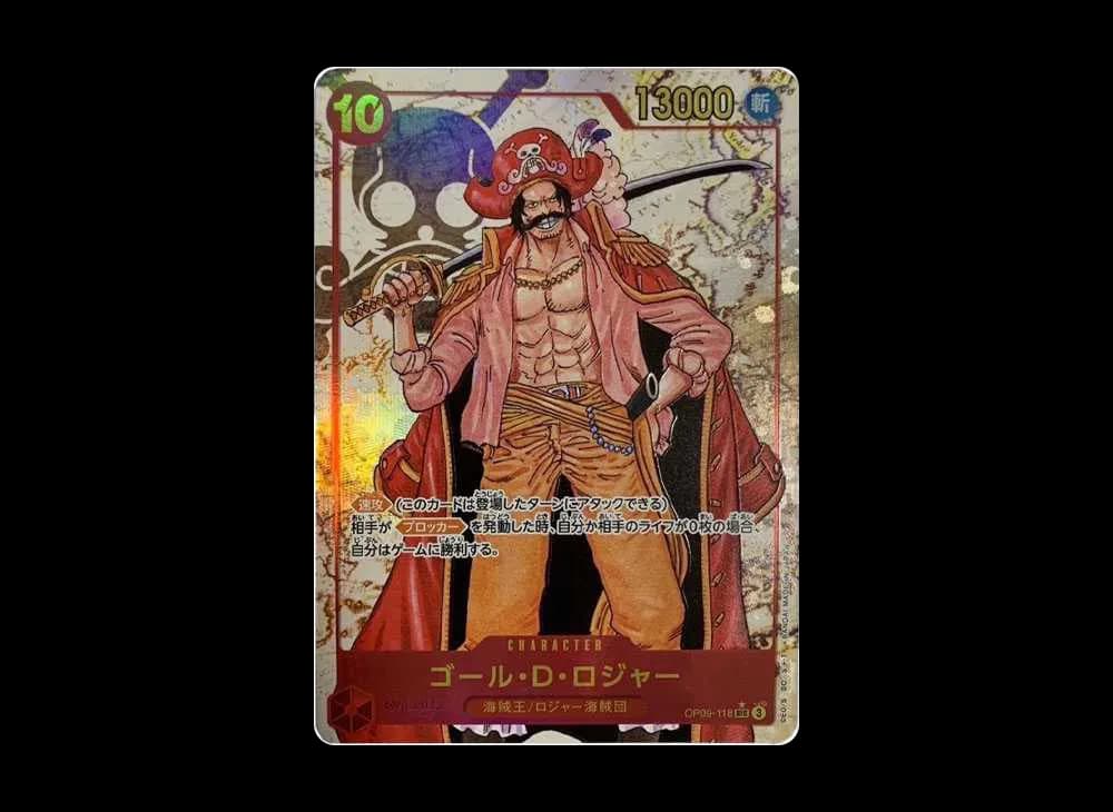 Gol D. Roger SEC-P [OP09-118](Booster Pack "Emperors In The New World")