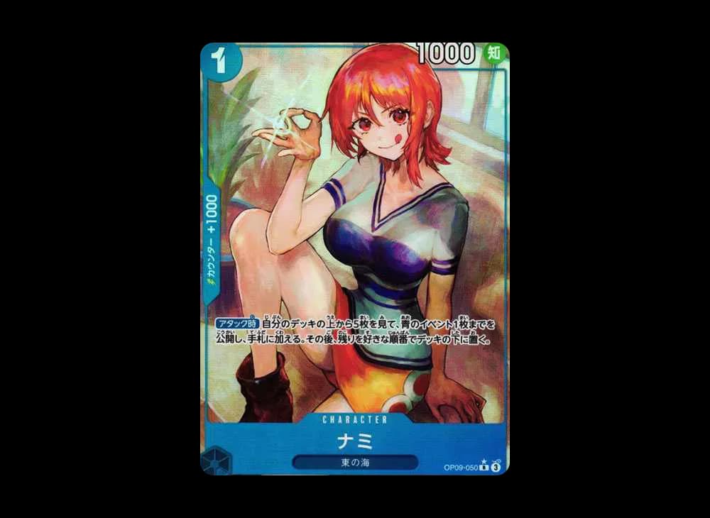 Nami R-P [OP09-050](Booster Pack "Emperors In The New World")