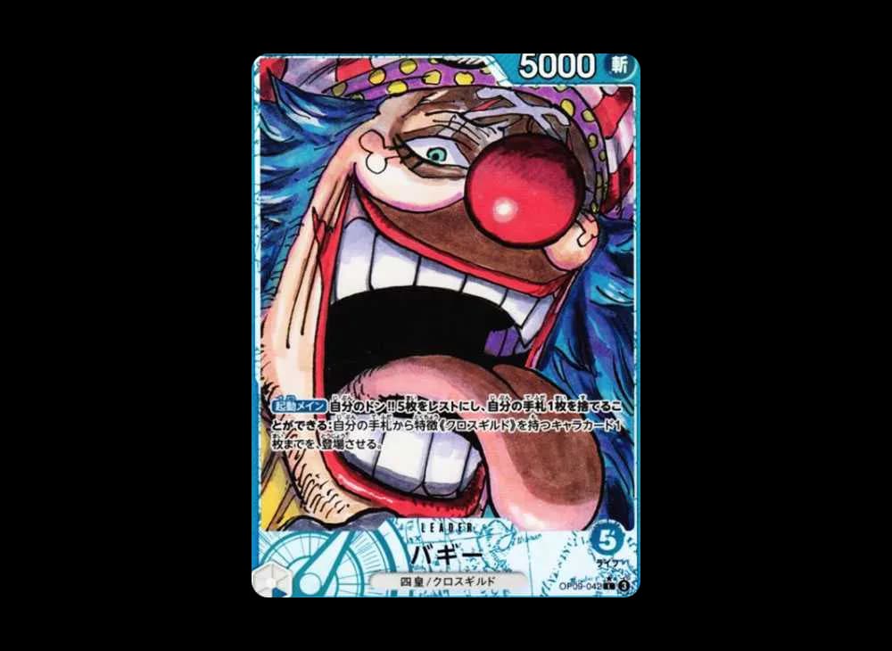 Buggy L-P [OP09-042](Booster Pack "Emperors In The New World")