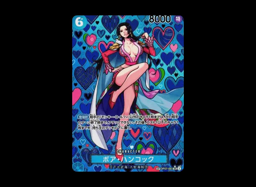 Boa Hancock SR-SPC [OP07-051](Booster Pack "Emperors In The New World")
