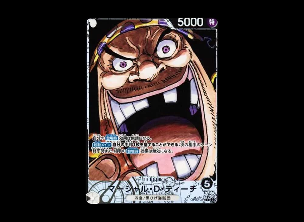 Marshall.D.Teach L-P [OP09-081](Booster Pack "Emperors In The New World")