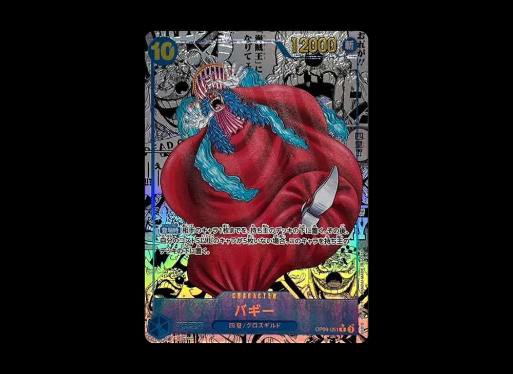 Buggy R-SP (Comic Parallel) [OP09-051](Booster Pack "Emperors In The New World")