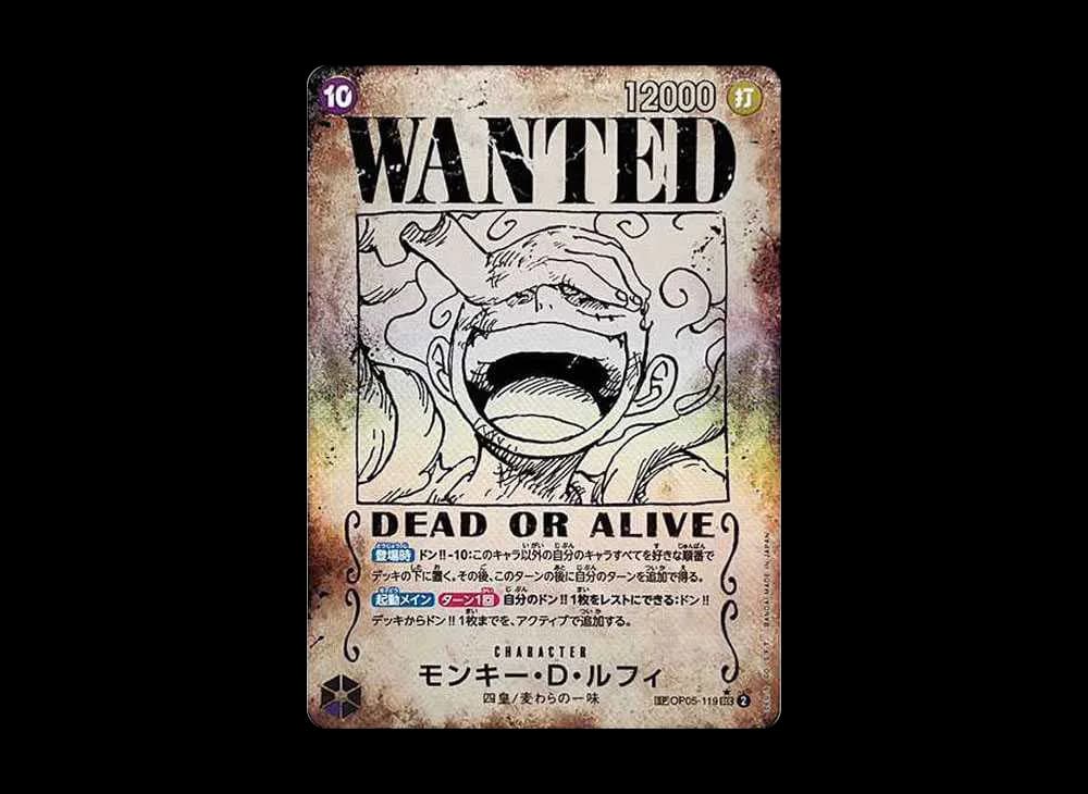 Monkey.D.Luffy : Wanted SEC-SPC [OP05-119](Booster Pack "Emperors In The New World")